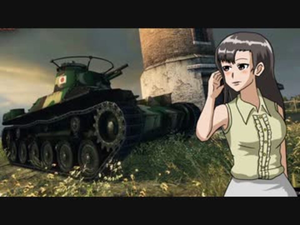 人気の ガルパン Wot 動画 387本 2 ニコニコ動画