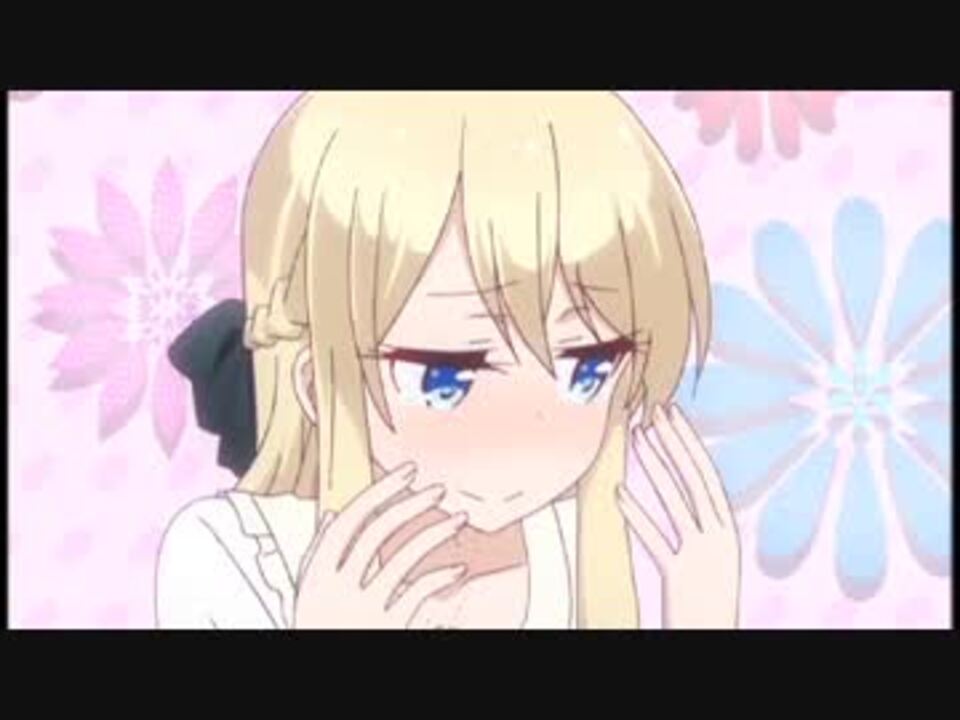 耐久 第11話 かわいい八神コウ25歳 New Game ニコニコ動画