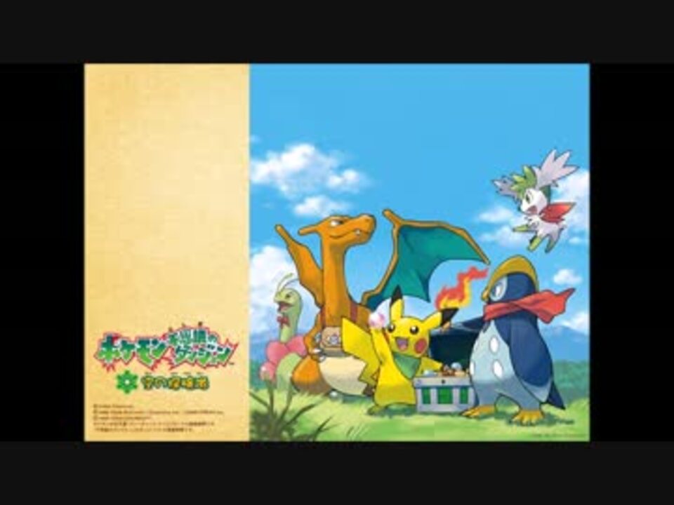 人気の ずっとわすれない 動画 9本 ニコニコ動画