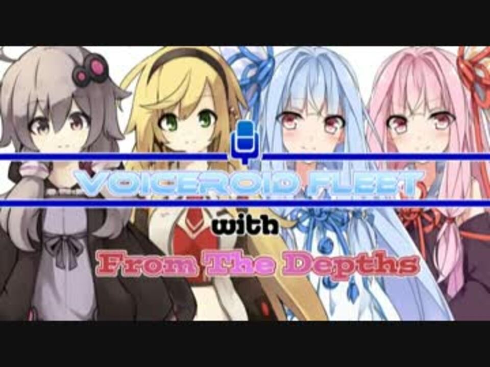 人気の 史上最強のコック 動画 3本 ニコニコ動画