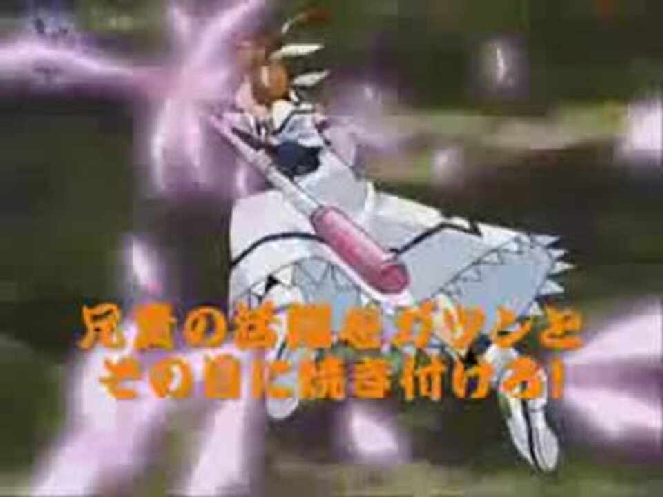 人気の コブラ アニメ 動画 262本 4 ニコニコ動画