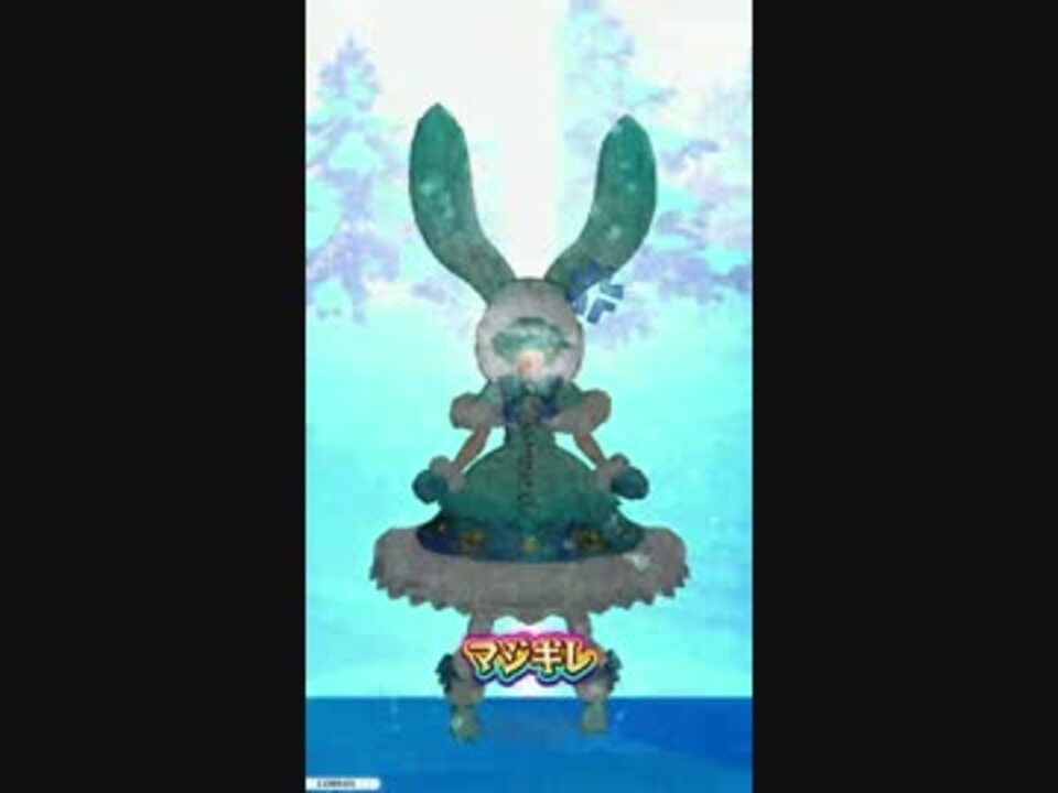 オトカドール ホンキのフローレス戦 アシディア ニコニコ動画