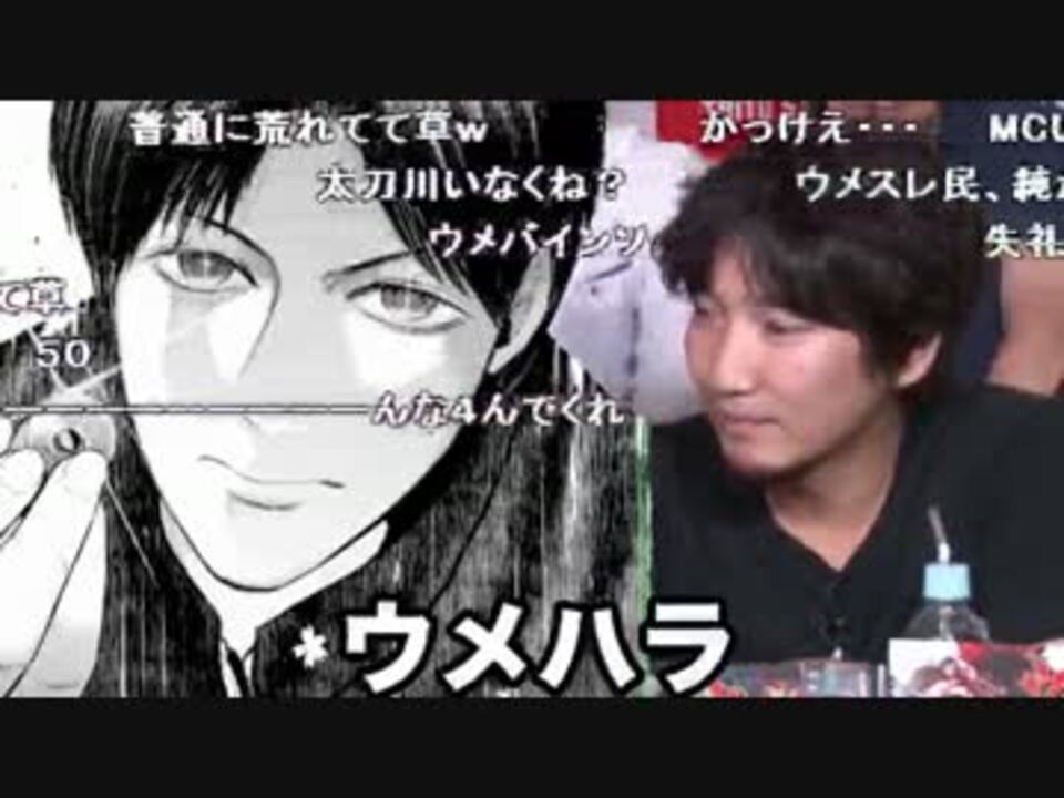 人気の ｳﾒﾊﾗ 動画 644本 4 ニコニコ動画