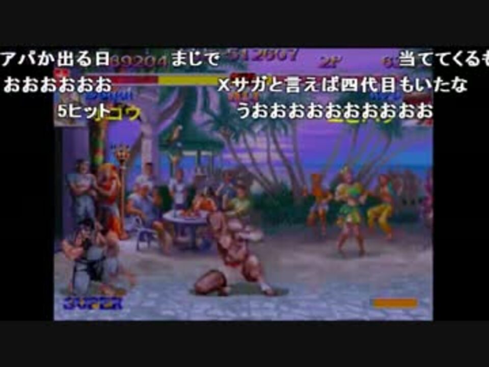 公式 うんこちゃん ウメハラ Fighting Gamers Cup 4 6 ニコニコ動画