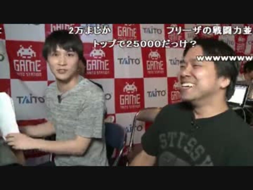 公式 うんこちゃん ウメハラ Fighting Gamers Cup おまけ部分 6 6 ニコニコ動画