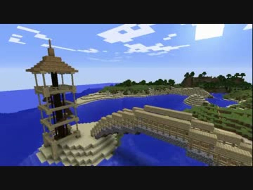 Minecraftのsurvivalを遊ぶ 色くらげさんの公開マイリスト Niconico ニコニコ