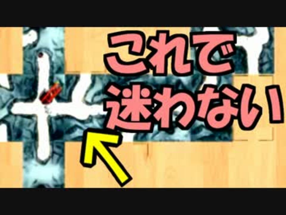 あなろぐ部 第3回ゲーム実況者お邪魔者02 ニコニコ動画