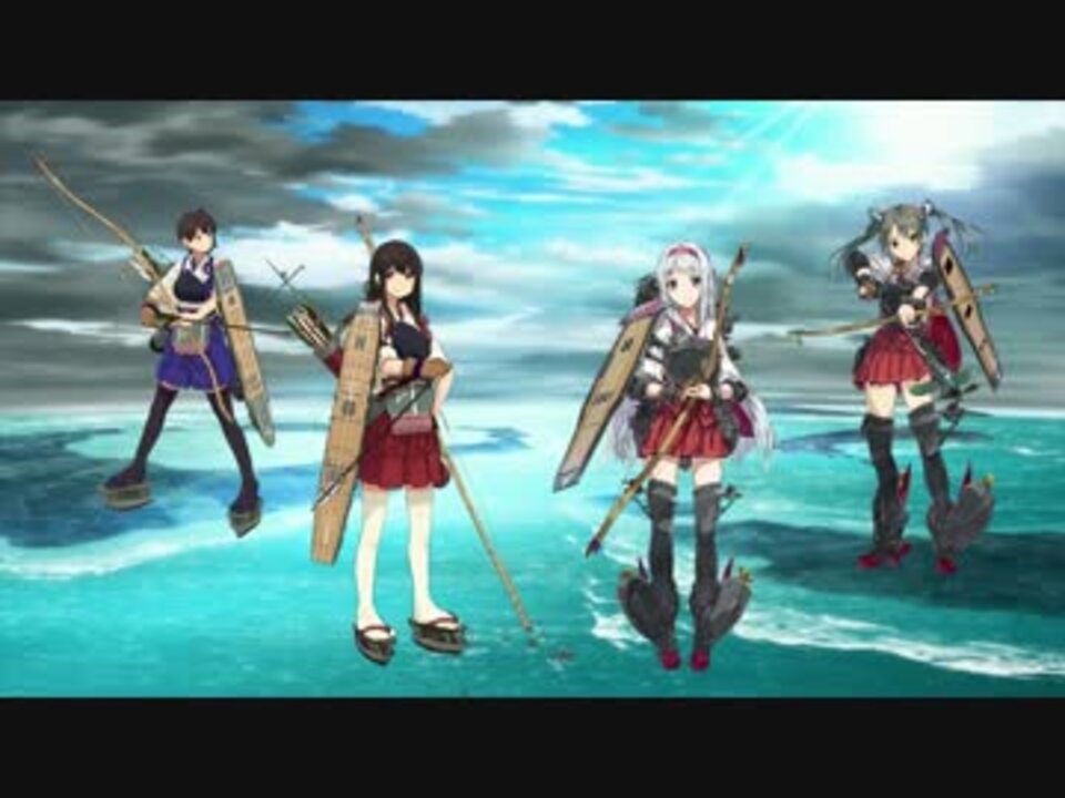 Pv 艦これボーカル 暁の水平線に On Vocal 幽閉カタルシス ニコニコ動画