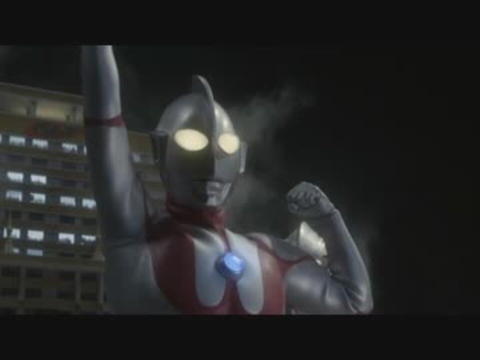 初代ウルトラマン・ティガ・X対ザイゴーグ閻魔獣軍団【音声差し替え有