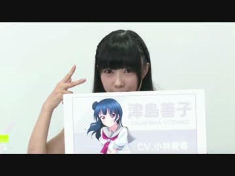 マリーのセリフ中におじさんになる鈴木愛奈uc 改良版 ニコニコ動画