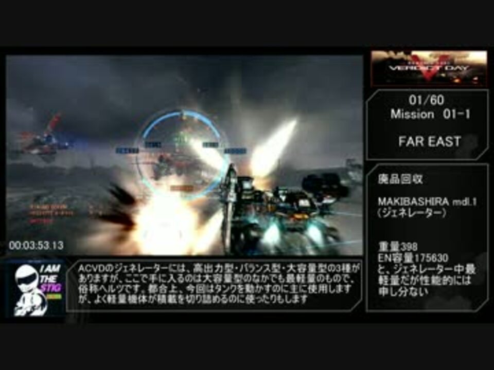 人気の Biimシステムpart１リンク 動画 3 1本 28 ニコニコ動画