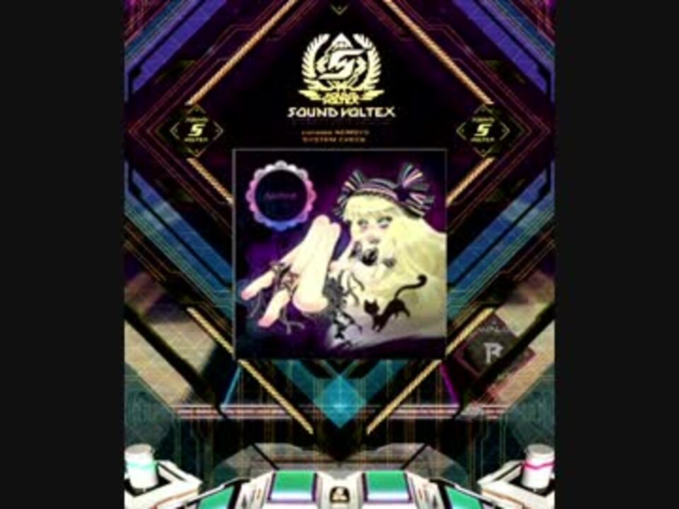 [SDVX]Appliqué[GRV] - ニコニコ動画