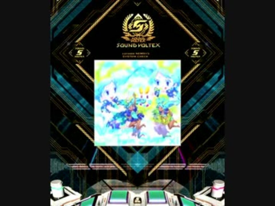 SDVX]Wish upon Twin Stars[GRV] - ニコニコ動画