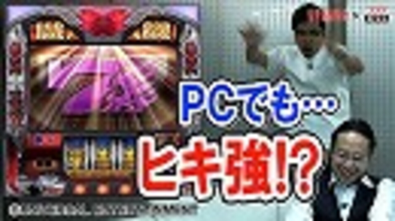 人気の サミタ 動画 1 153本 ニコニコ動画