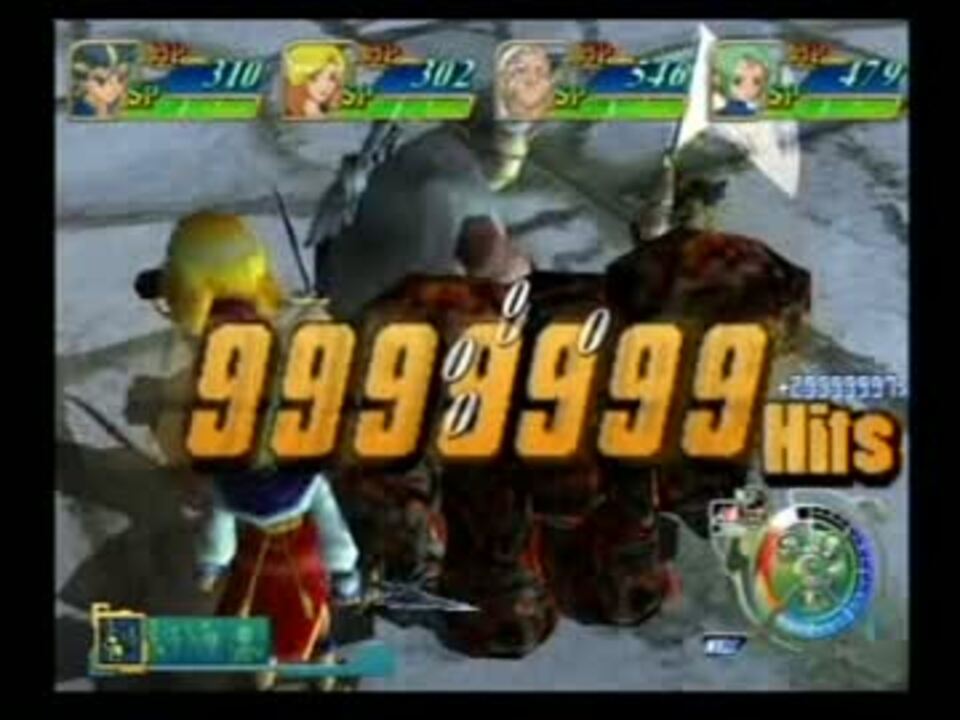 人気の グランディアエクストリーム 動画 570本 3 ニコニコ動画
