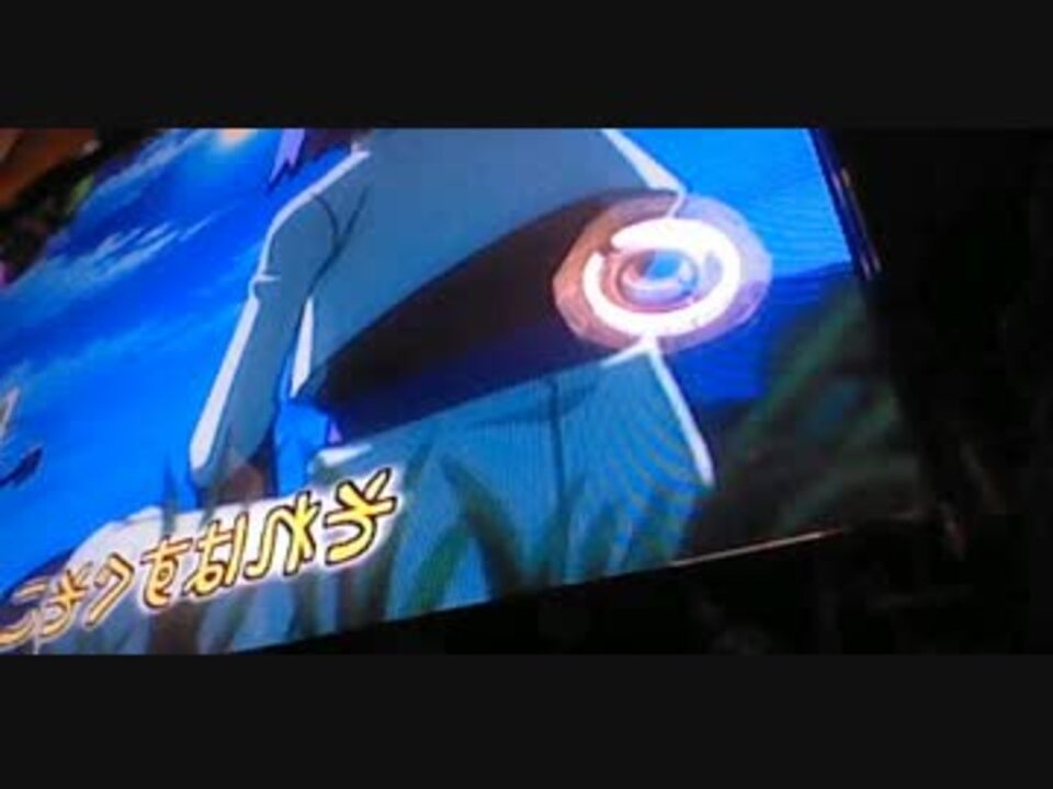 ニャースのバラードアニメサイズ ニコニコ動画