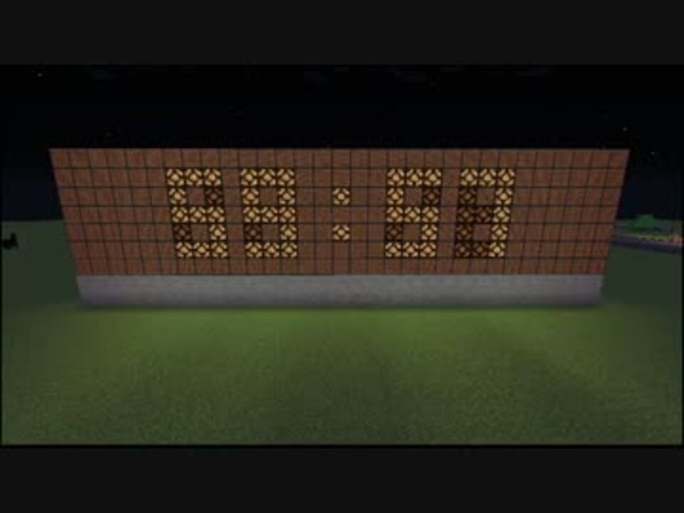 マイクラ Minecraftでデジタル時計作ってみた 変態回路士 ニコニコ動画