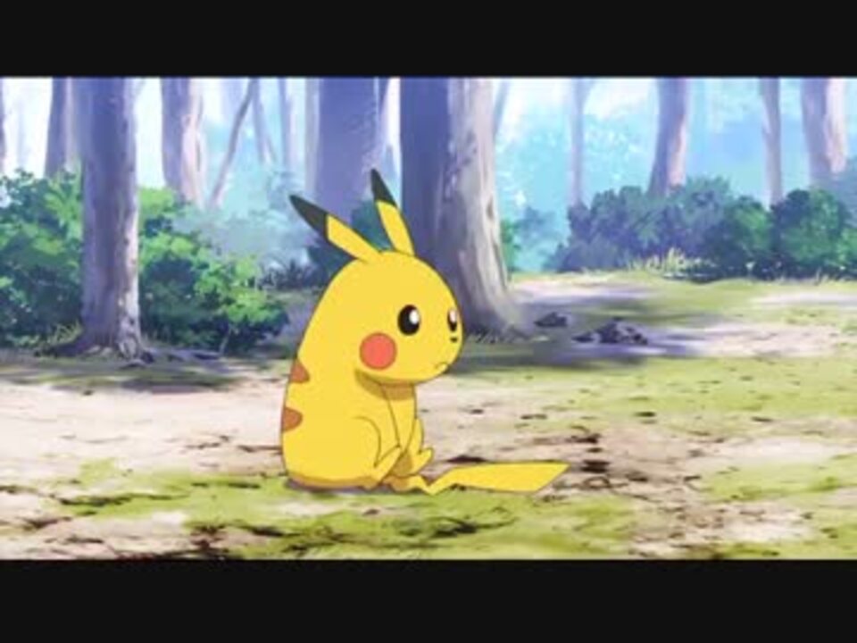 ポケモンジェネレーションズ 第1話 アドベンチャー 新作アニメ ニコニコ動画