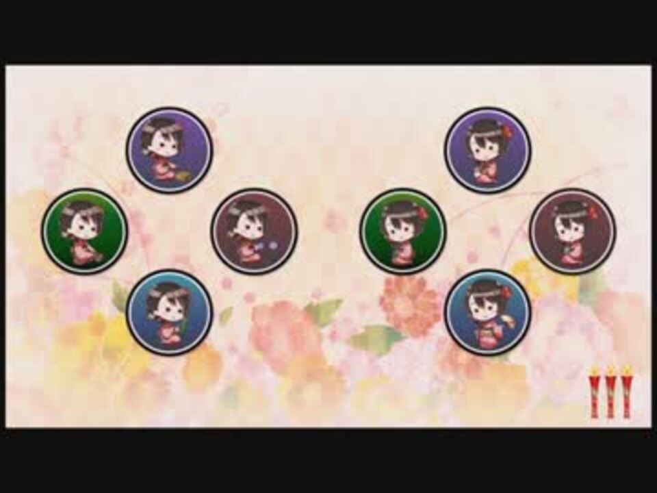 【実況】彼女ができなければ彼氏を作ればいいじゃない！Part15 ニコニコ動画