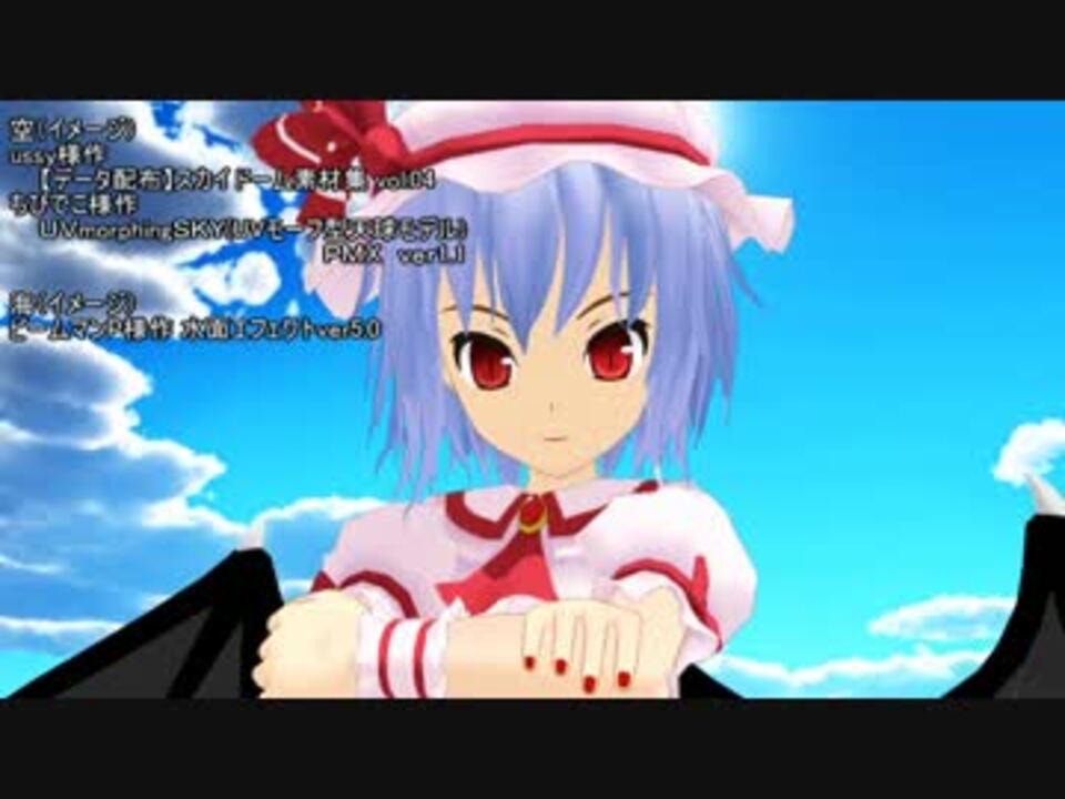 人気の バトルシップ カーニバル 動画 3本 ニコニコ動画