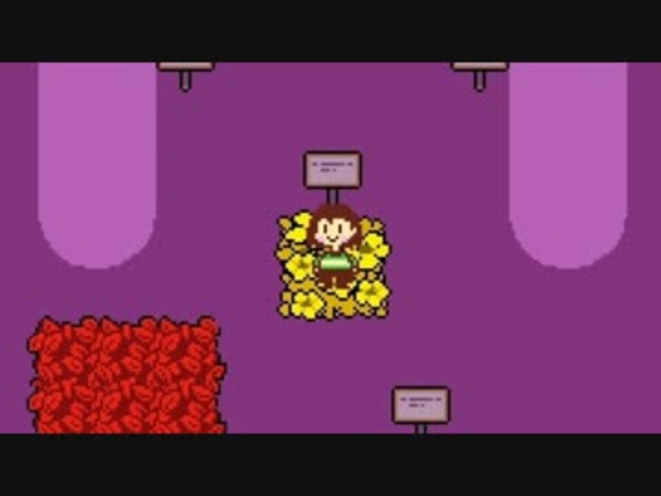 【派生作品】Undertale:The First Humanを実況プレイ - ニコニコ動画