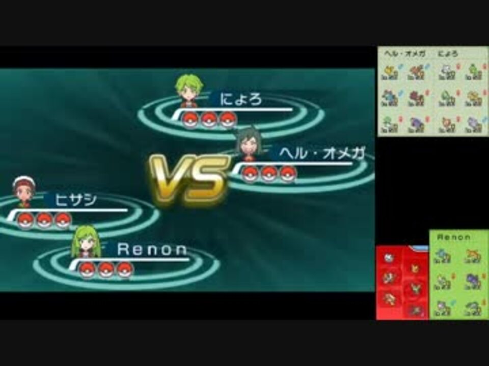 人気の ゲーム Oras 動画 630本 11 ニコニコ動画