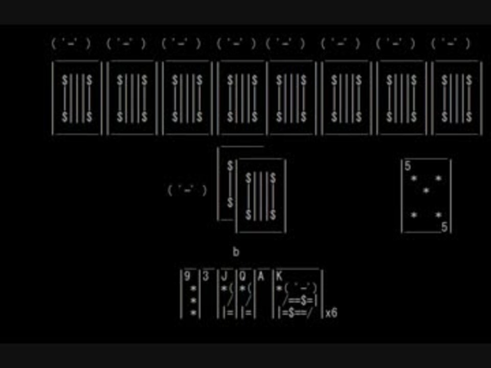 コマンドプロンプトでババ抜きする動画 自作ゲームです ニコニコ動画