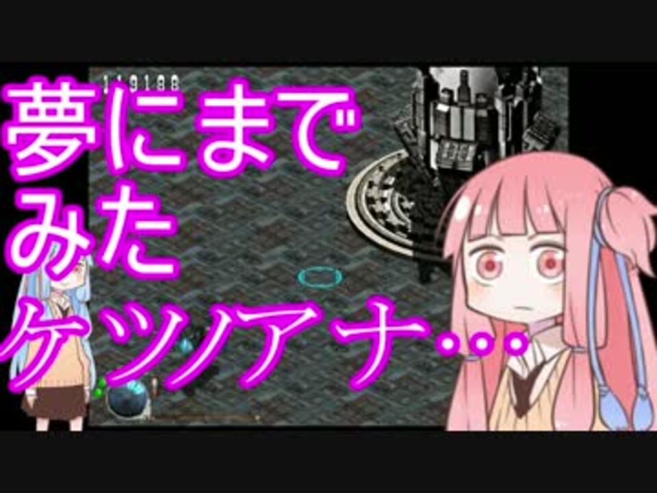 人気の ケツのアナ 動画 18本 ニコニコ動画