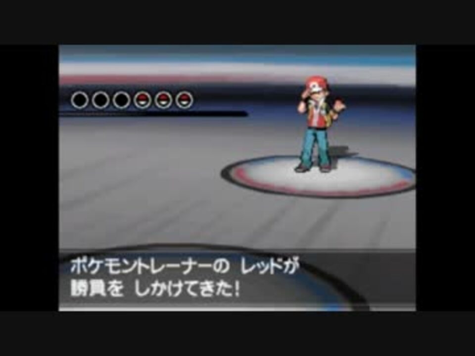 人気の ゲーム ポケモンbgmリンク 動画 3本 14 ニコニコ動画