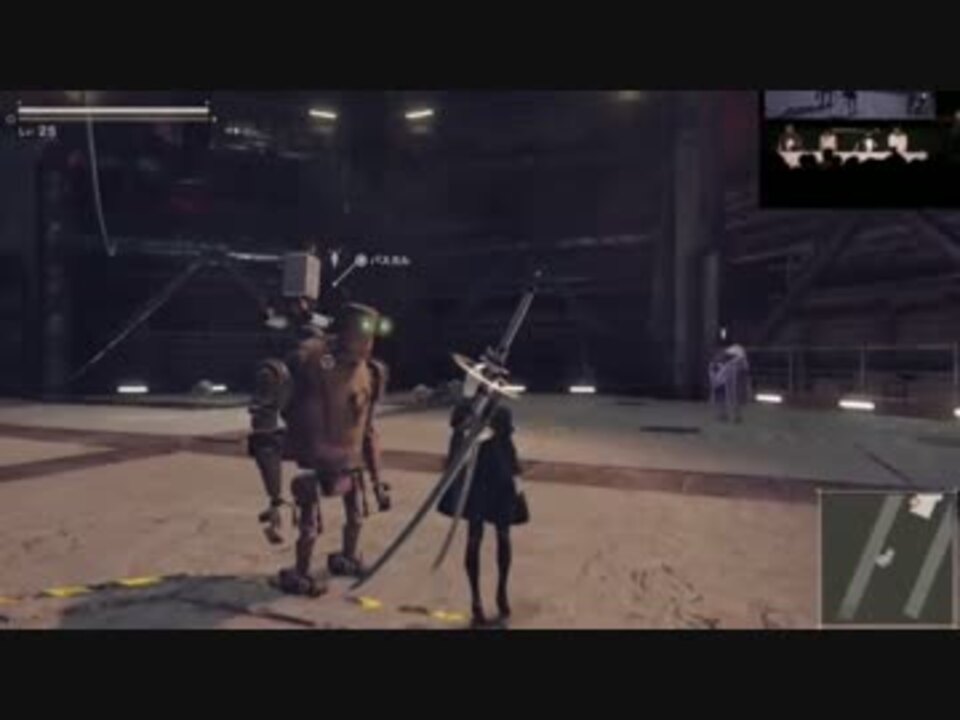 NieR:Automata　ニーア オートマタ 声優実況&実機プレイ part1  TGS2016 - ニコニコ動画