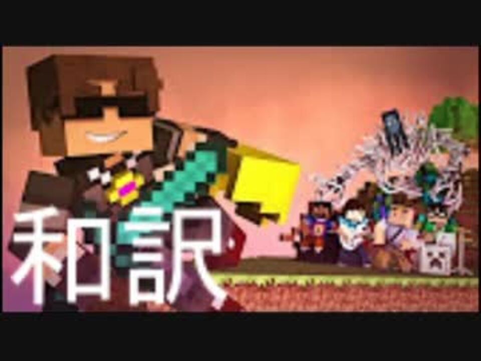 人気の 音楽 マインクラフト 動画 108本 2 ニコニコ動画