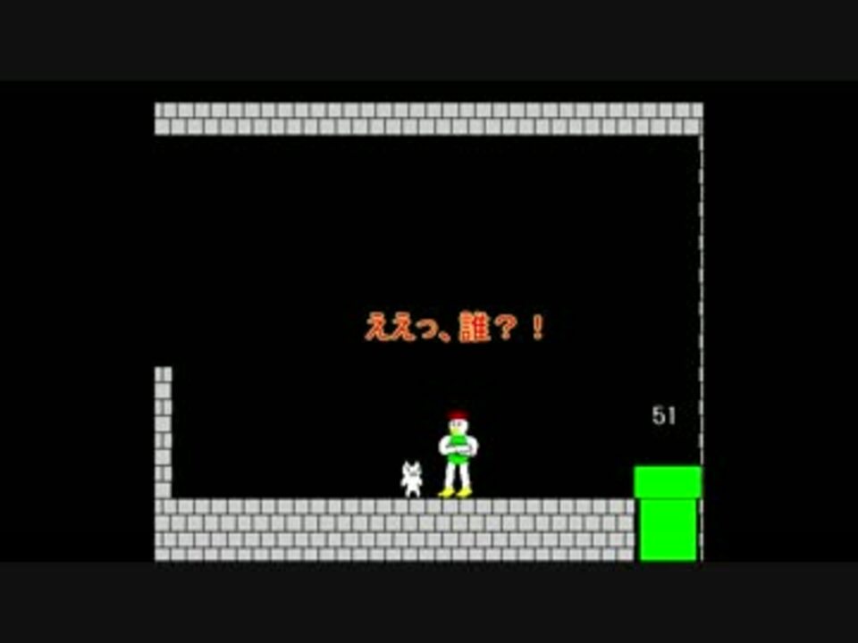 しょぼんのアクション 史上最強 マッチョ鶏が登場 ニコニコ動画