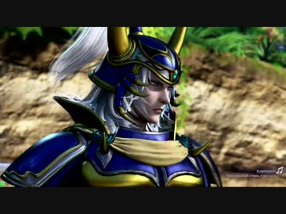 Dffオペラオムニア公式 On Twitter 再び集う朱 第３部６章 後編 家族 絆 開幕です レイラさんとヴァニラさんのld武器がガチャに登場し 覚醒90解放なども実施 メダルチャレンジ 魔城に集いて も開催中です Dff Oo Https T Co Fk2emy2ghs Twitter