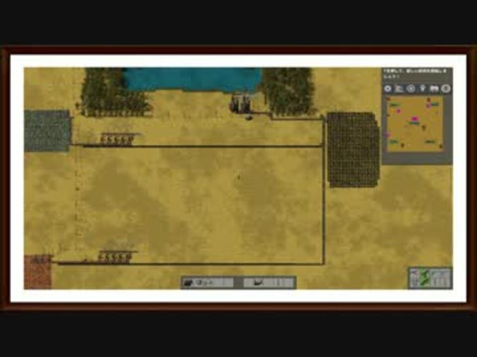 人気の ゲーム Factorio 動画 1 274本 18 ニコニコ動画