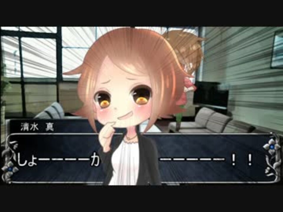 クトゥルフ神話trpg 灰色に染まる街 前編 ニコニコ動画