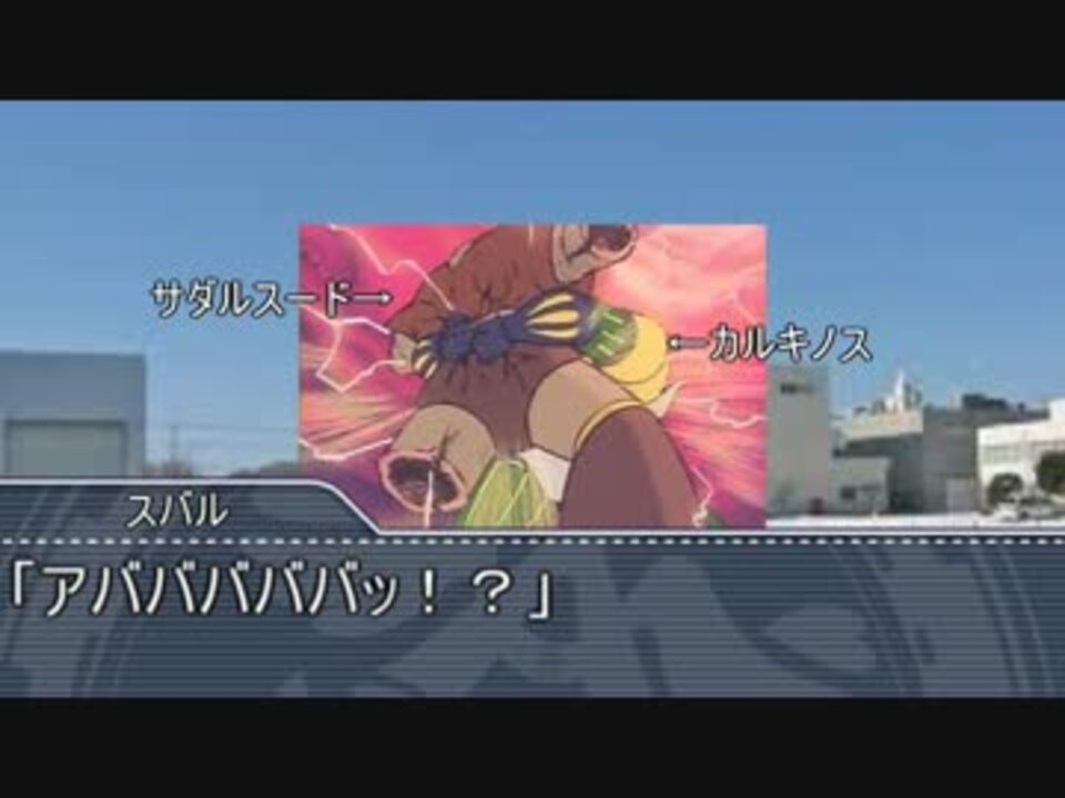 人気の 新人アイドルたちのメタリックガーディアン 動画 43本 ニコニコ動画