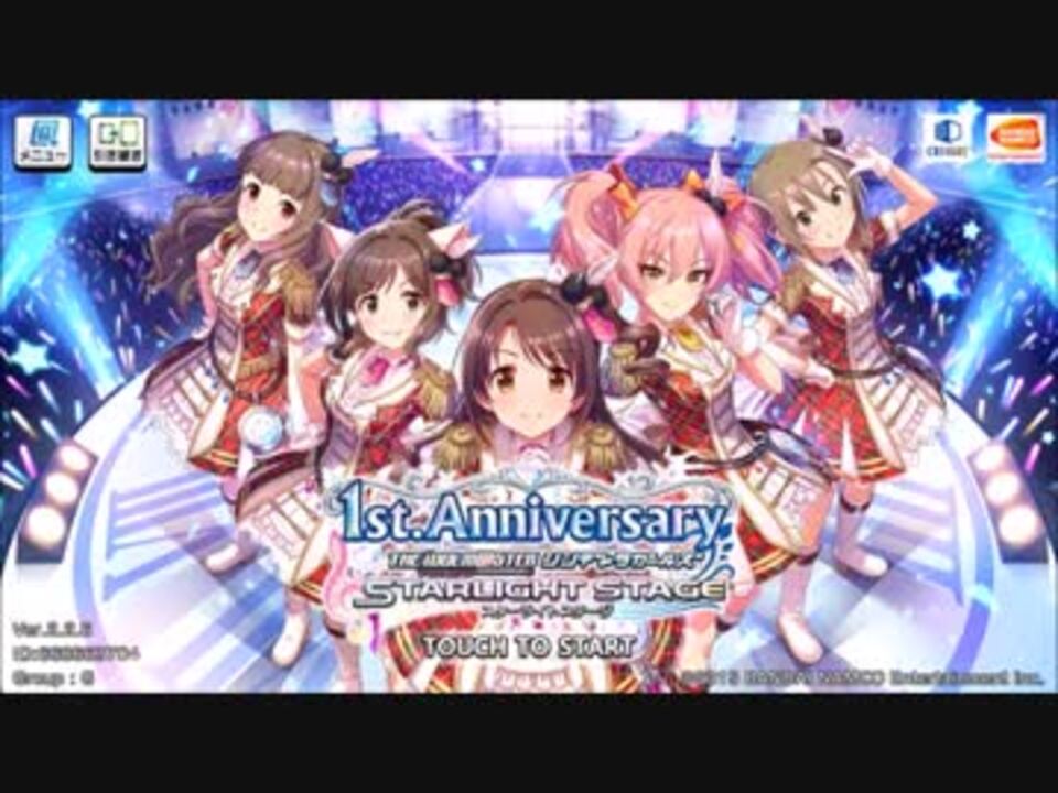 デレステ 小日向美穂ssrを求めて ニコニコ動画