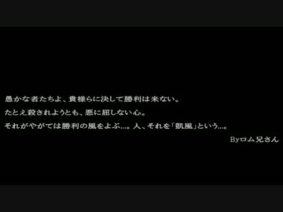 人気の ポケモンｏｒａｓ対戦リンク 動画 12 693本 41 ニコニコ動画