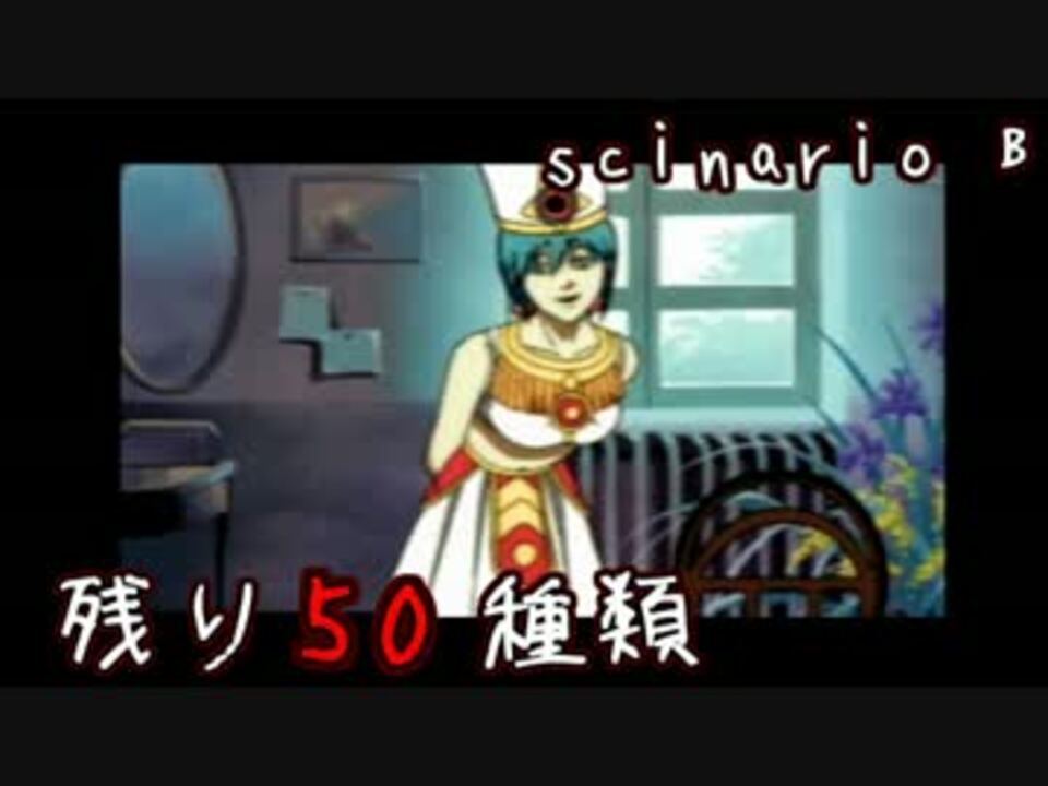 リンダキューブ アゲイン Japaneseclass Jp