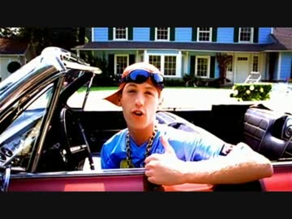 ワンポイント様　オフスプリング pretty fly The Offspring / Pretty Fly(For A White Guy)【拡大画面仕様