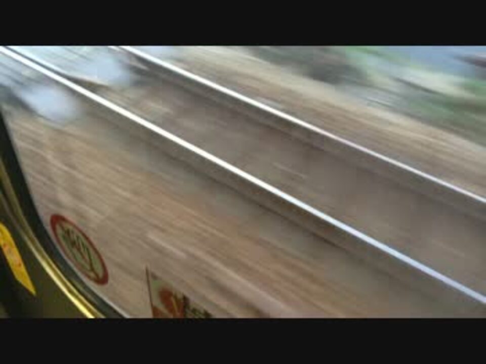 とあるjr西日本の大塚芳忠 ニコニコ動画