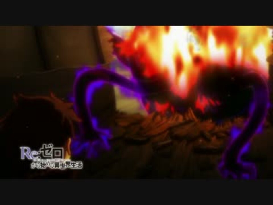 ペテルギウス 最期のシーン ニコニコ動画