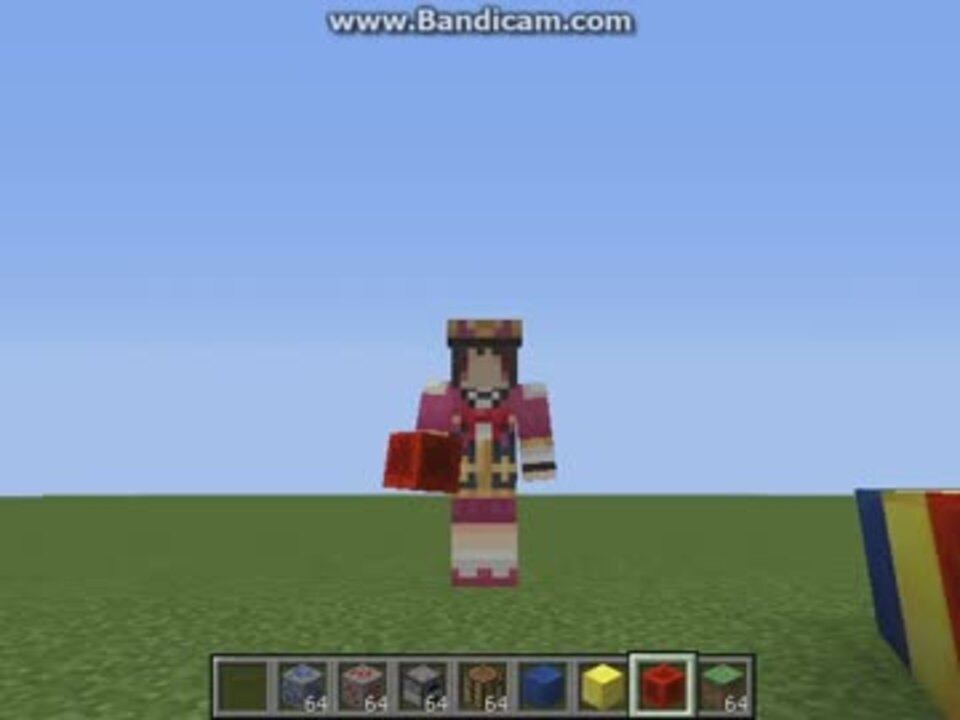 Minecraft 信号機rtaなのにゆっくりpart1 ニコニコ動画