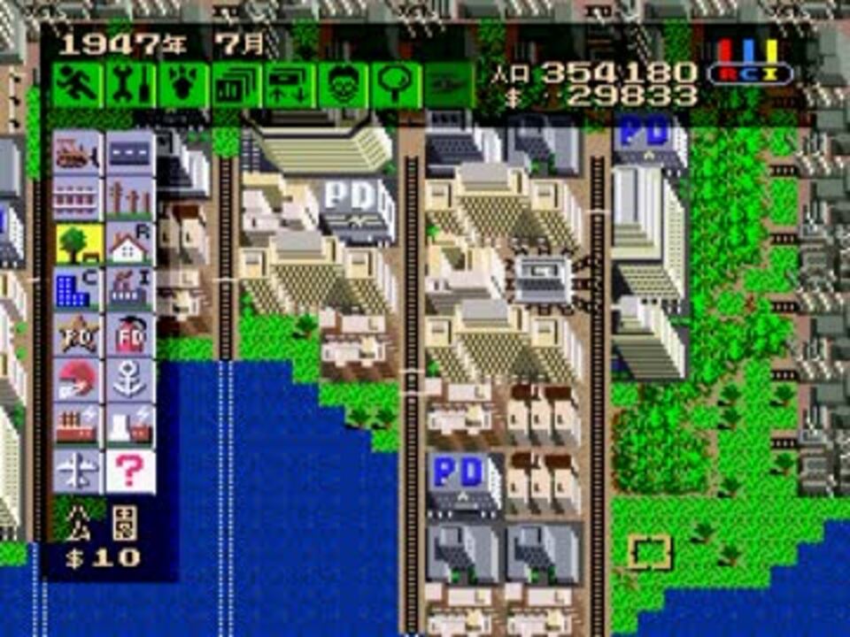 人気の Simcity 動画 530本 3 ニコニコ動画