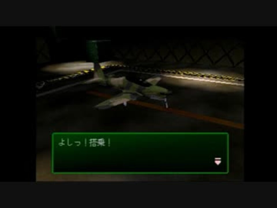 人気の パイロットになろう 動画 27本 ニコニコ動画