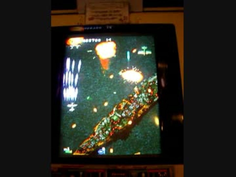 ストライカーズ１９４５ ２ 1周目 疾風 ノーミスクリア ニコニコ動画