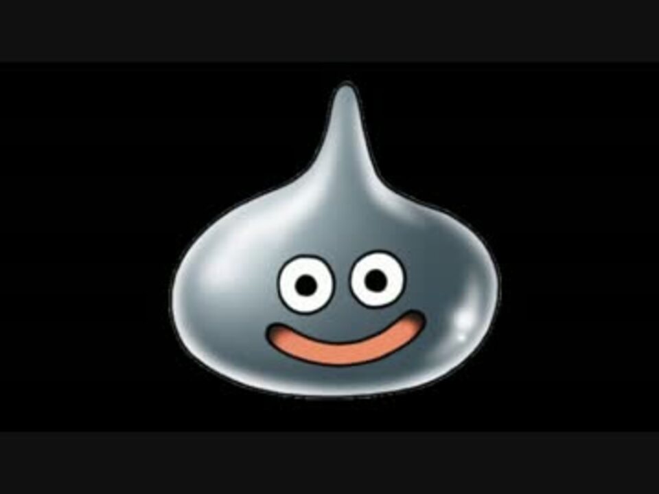 ゆっくり 銀の竪琴技のやり方 メタル出現編 ニコニコ動画