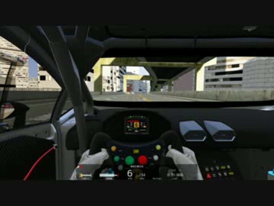 Assetto Corsa 首都高 C1外回り ウラカンでドライブ ニコニコ動画