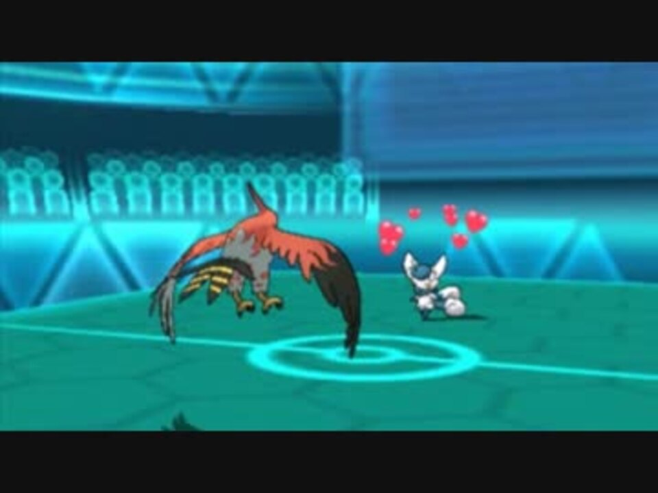 ポケモン第六世代 そらをとぶと一撃必殺の脅威 フレ戦 ニコニコ動画