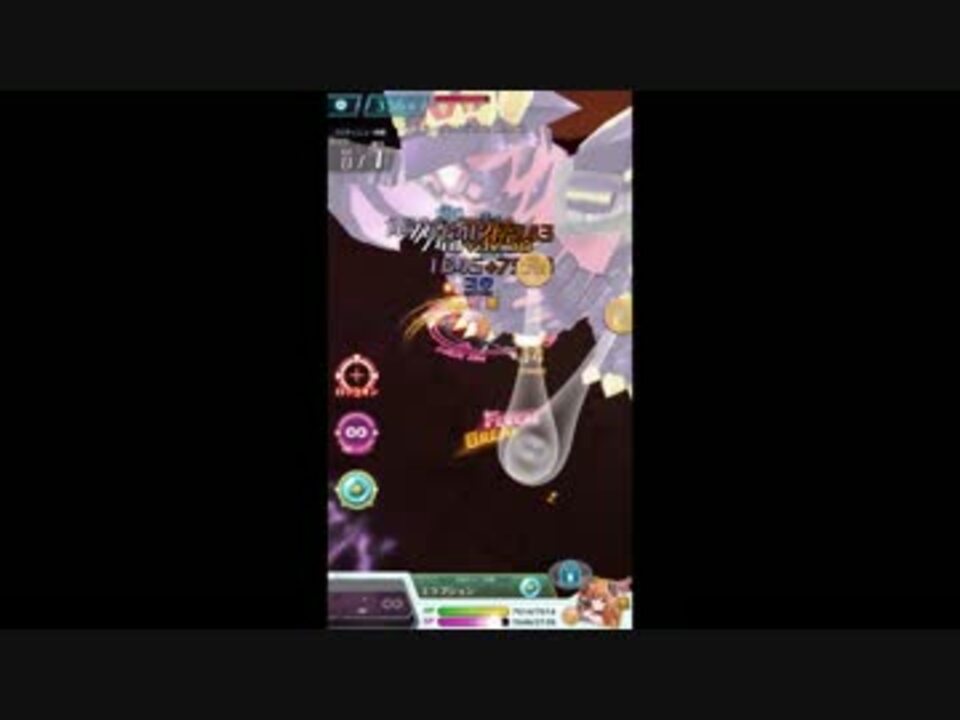 バトルガール エクス ヴェルテクスhell ソロ98s ニコニコ動画